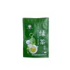 双狮绿茶10g/袋
