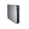 戴尔(DELL)PowerEdge MX740C刀片式服务器(至强金牌5218*2 256G 1.2T*2 10K)