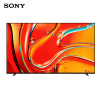 索尼(SONY)新品85英寸 7系 K-85XR70 MiniLED电视 AI画质音质优化 XR认知芯片 旗舰液晶电视机