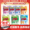 2025新版广东中考大考卷道德与法治高分突破大考卷初三总复习道德与法治押题卷高分突破店