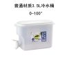冰箱水壶冷水壶带龙头凉水壶冰水冷水桶夏天家用水果茶壶柠檬水瓶 仐普通材质3500ML饣 25*11*18[收藏优先发