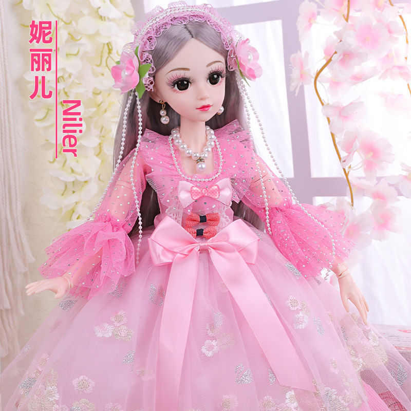 芭比娃娃套装大礼盒女孩儿玩具60厘米衣服鞋子|妮丽儿[60厘米高+眨眼+豪华礼盒] 智能对话版+遥控+赠品2共200衣饰