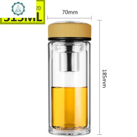 双层玻璃杯便携水晶杯子过滤水杯男士商务办公泡茶杯直身 封后 V20S布纹黄380ML送杯刷+杯套