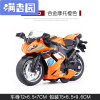 舒弗(LACHOUFFE)摩托车玩具小模型儿童声光回力合金车男孩仿真赛车车模0-1-2-35岁