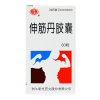 新光 伸筋丹胶囊 60粒*1瓶/盒