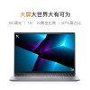 戴尔(DELL) Vostro笔记本/5620-R1605A标(i5-1240P/16G/512G/WIN11)