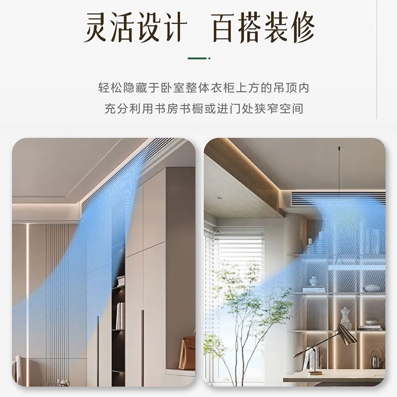 日立(HITACHI) 4匹中央空调一级能效家用客厅变频风管机 RAS-90XDQ1/RPIZ-90XDQ1/P