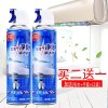 空调清洗剂家用挂机柜机汽车空调清洁剂清新剂除异味