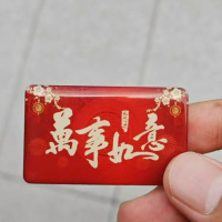 奥托多尔 门禁卡滴胶卡 ID卡30*50mm 定制 100张/组(单位:组)货期11天