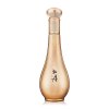 双沟 金牡丹 42°浓香型白酒 520ml 单瓶装