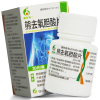 迪菲特 熊去氧胆酸片 50mg*30片*1瓶/盒