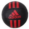 adidas kids阿迪达斯男小童篮球X53046