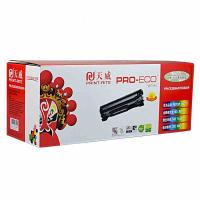 天威 HP-CE285A硒鼓(适用于CE285A P1102W M1132 MF3010 925)宁选