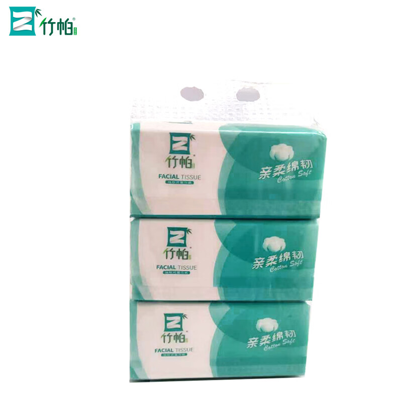 竹帕抽取式面巾纸130mm*180mm*400张 3包/提