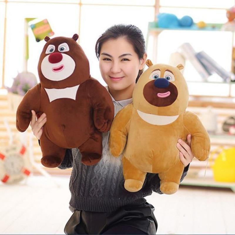 熊出没公仔熊大熊二毛绒玩具儿童玩偶抱枕男女孩可爱娃娃生日