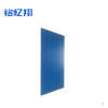 铭忆翔 置物架工具挂板 900x450mm 块
