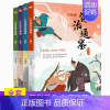[正版]少年读资治通鉴白话青少年版历史类中国通史历史书籍书排行榜全集中国古代史记上下五千年二十四史中华书局春秋战国策