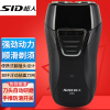 SID/超人SS226电动剃须刀充电式双头旋转式刮胡刀送男士朋友刨剔胡须刀3D浮动胡子锋利剃净刮毛智能防夹须刮胡刀刮毛刀