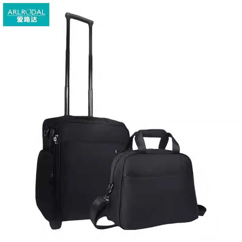 爱路达 定向轮子母箱 通勤包 拉杆箱TZG65/个