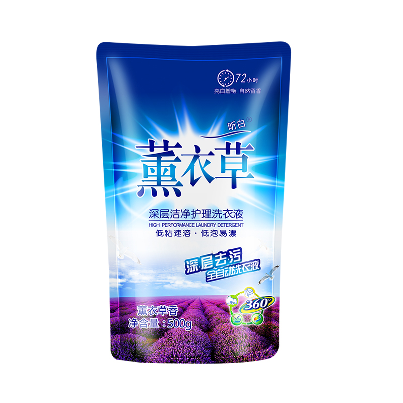 昕白 薰衣草洗衣液深层清洁 500g袋装 香氛洗衣液留香 温和不刺激 (尝鲜装)