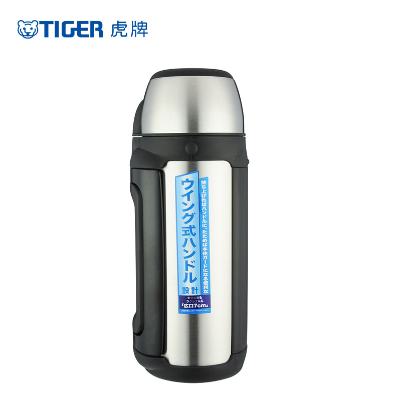 [时尚户外运动水壶]虎牌(tiger) 304不锈钢大容量户外运动水壶 MHJ-A15C 1.49L 不锈钢XS