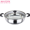 美厨（maxcook）304不锈钢 30CM鸳鸯火锅 MCDY-30(一锅两味 可用电磁炉）