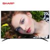 夏普（SHARP） 70SU575A 70英寸4K超高清wifi智能网络液晶平板电视