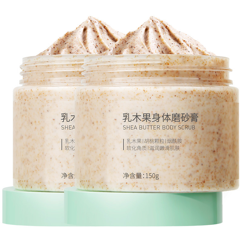 朵拉朵尚乳木果身体磨砂膏150g买1送一送同款沐浴磨砂去鸡皮身体去角质清洁控油沐浴露适合各种肤质报价 参数 图片 视频 怎么样 问答 苏宁易购