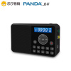 PANDA/熊猫DS-172迷你音响插卡小音箱便携式收音机老人数码MP3播放器老年人半导体小型充电老年随身听播放机 黑色