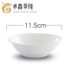 卓鑫蒂隆汤碗4.5英寸个