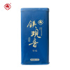 崟露铁观音特级125克罐