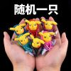 神奇宝贝 宠物小精灵 gk 皮卡丘 潮牌服国产手办模型车载摆件礼物 迷你款皮卡丘5cm[随机一个]