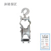 沐铭誉匠 滑轮两用款 100*35mm 个