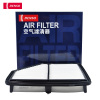 电装(DENSO)空气滤260331-1550适配15-18款缤智1.8L L4/15-17款XRV 1.8L