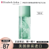 Elizabeth Arden伊丽莎白雅顿绿茶香水50ml 女士淡香水 花果香调香氛