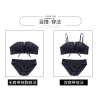 无肩带内衣女拢滑上托小胸无钢圈抹胸薄款少女胸贴文胸罩套装