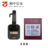 64G云视录记录仪DSJ-ZXAN9A1