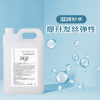 创漾(CHUANGYANG) 臻萃香氛护发素5L