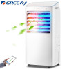 格力(GREE)空调扇冷暖两用KS-15X60RD