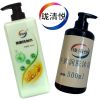 珑清悦 洗护组合套装lqy-02 750ml+500ml 套