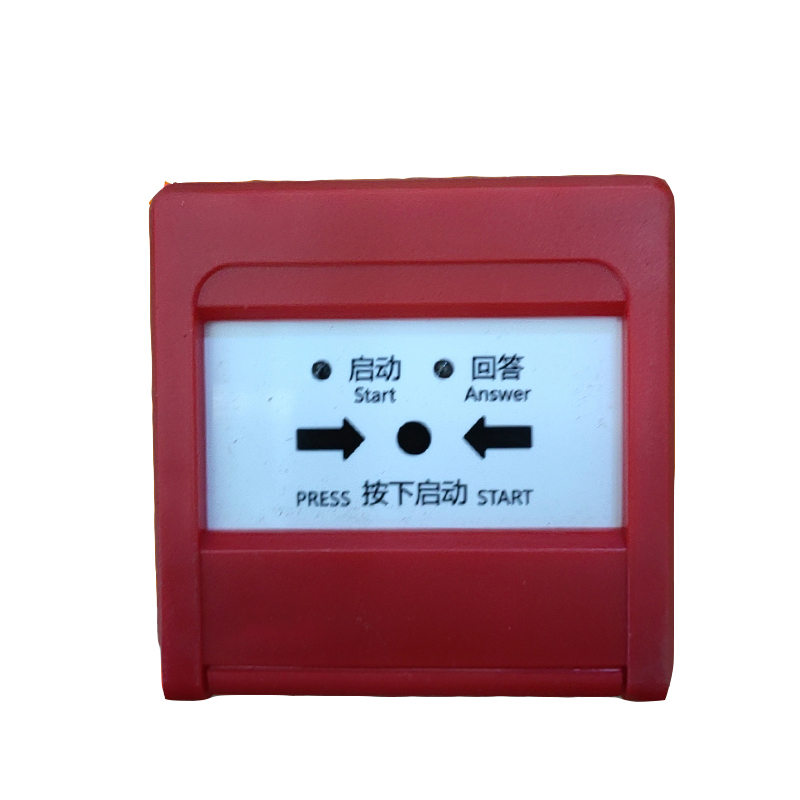艾克心 消火栓按钮 LD2004G含底座(单位:套)