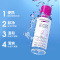 BYPHASSE 蓓昂斯 西班牙进口温和卸妆水 100ml便携装(眼唇脸三合一脸部清洁无刺激保湿免洗不含酒精卸妆液)