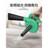 吹灰高压吹气除尘工具气压古达吹气灰尘吹喷气机吹尘风抢