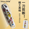 德国卡通指甲刀单个指甲剪套装防飞溅指甲钳进口原装家用女生可爱8138D