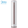 美的(Midea) 大3匹 柜机冷暖空调新1级能效KFR-72LW/BP3DN8Y-YB333(B1) 一价全包8米铜管