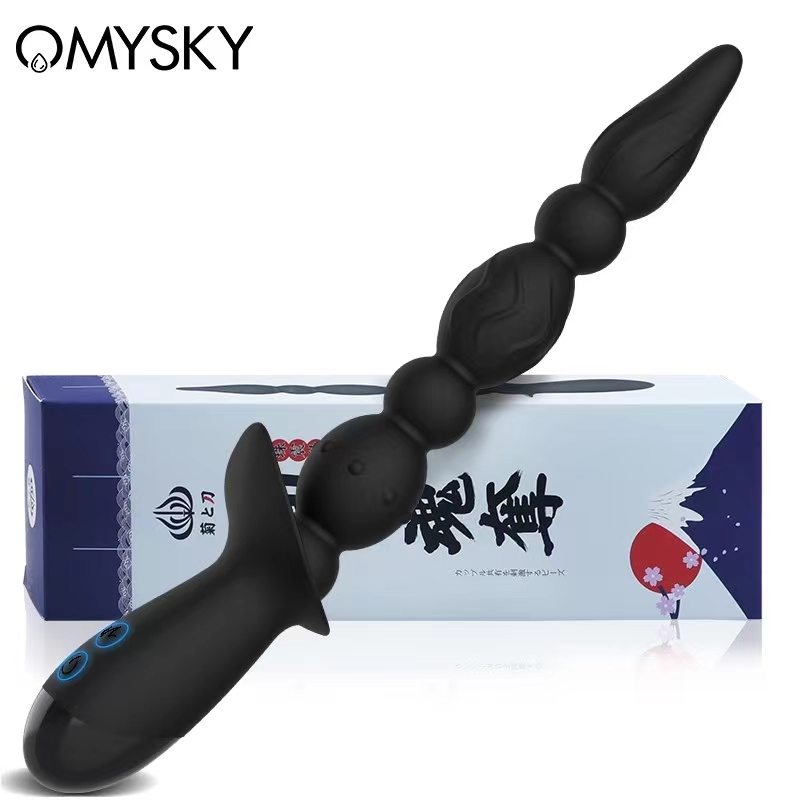 男女通用后庭拉珠充电变频震动后庭按摩器大号加长拉珠肛塞前列腺震动棒电动情趣玩具私享玩趣御销魂成人性用品情侣系列高清大图