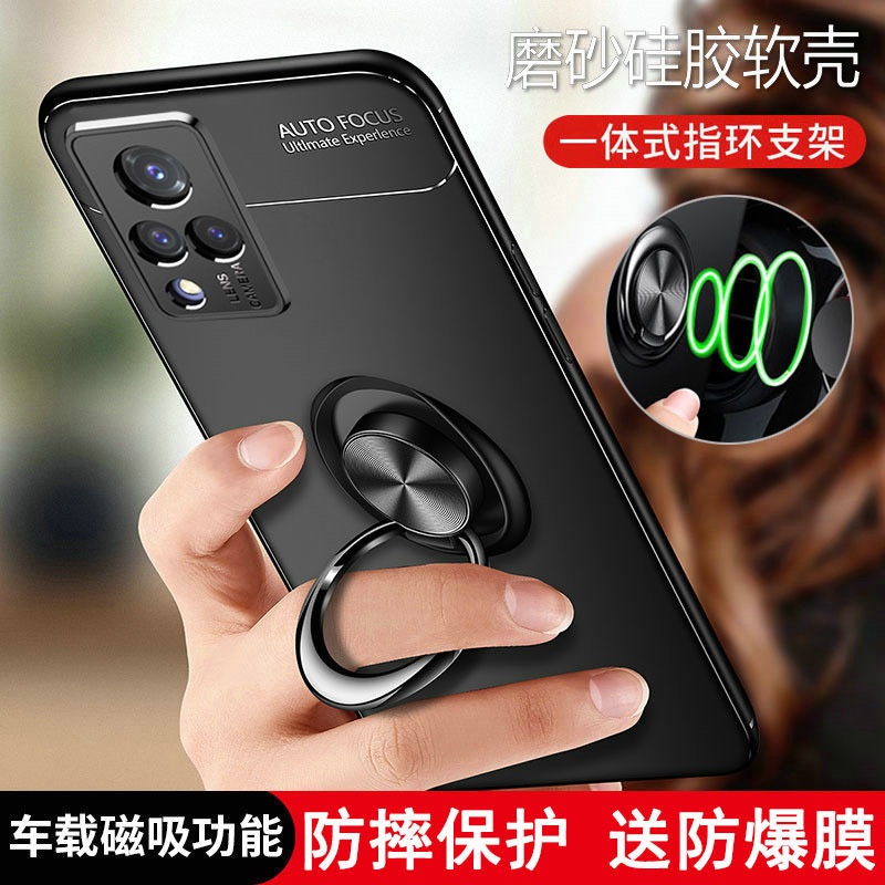 圣幻 vivo s10/10pro手机壳液态硅胶s9保护套轻薄新品镜头全包防摔s9e男原装vovo女网红5g简约s9磁吸高清大图