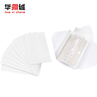华翊诚 不锈钢双面刀片 手动刮胡剃须刀片 10片/盒 10片*20盒/大盒单位:盒(10片*20盒/盒)