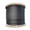 满盛达建 钢丝绳 10mm 米