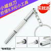 cr2032纽扣电池用于misfit shine2智能手环手表汽车钥匙电池